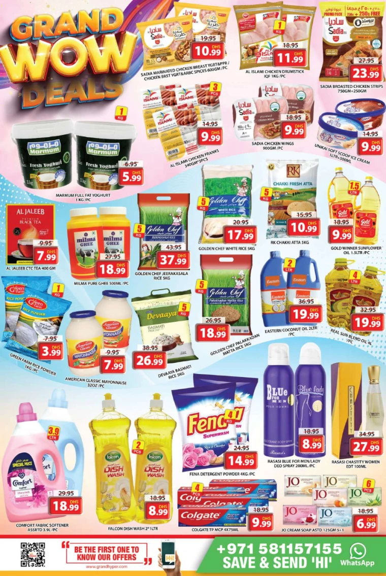 41714965939-66384db3f1773