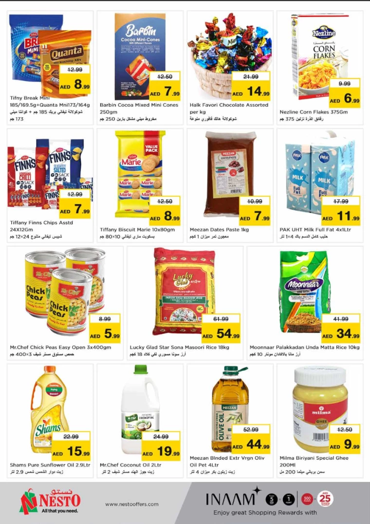 41714999735-6638d1b7a4a8c