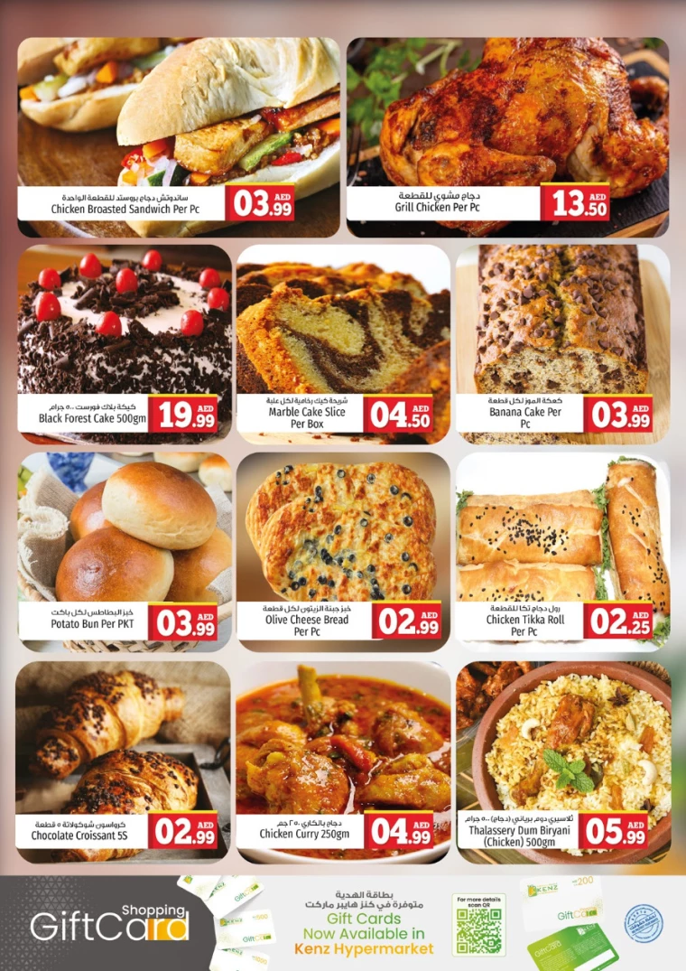 41714999815-6638d207dd4ca