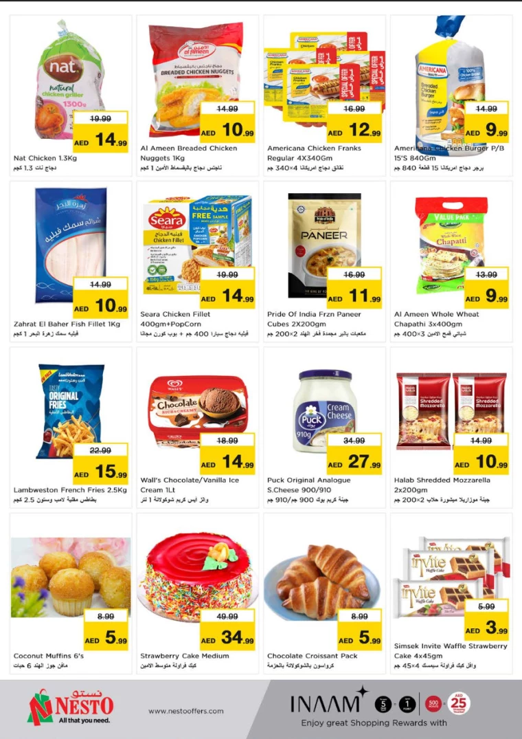 41714999908-6638d264817ba