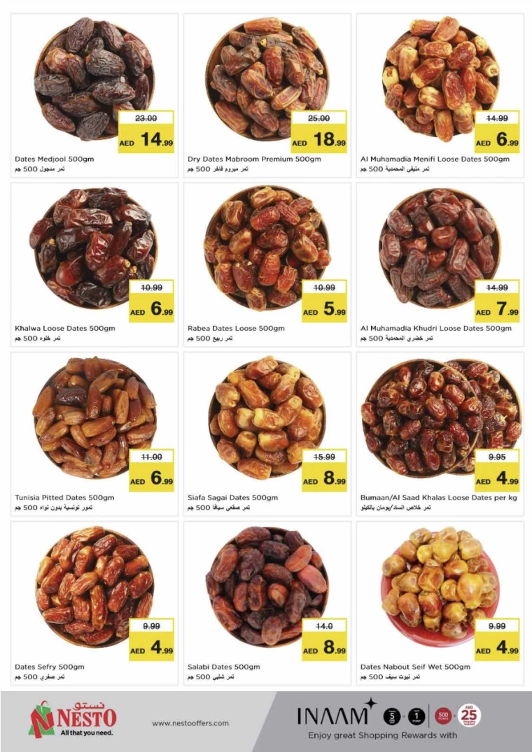 41715033971-6639577386e0c