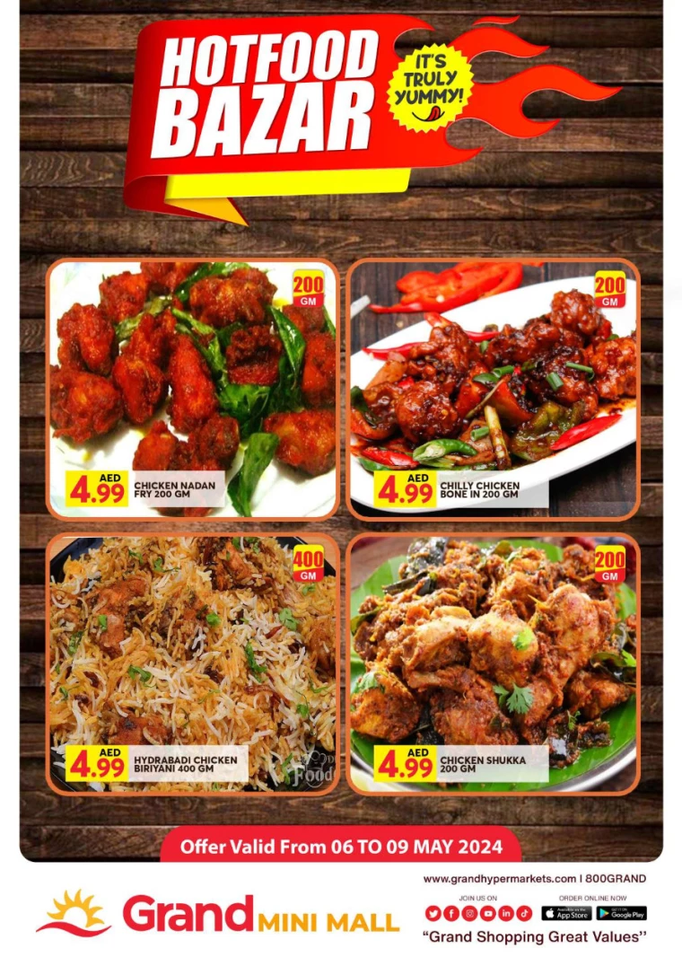 41715034033-663957b162532