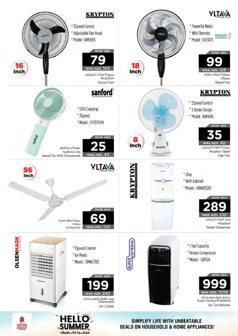 41715103019-663a652b28baa