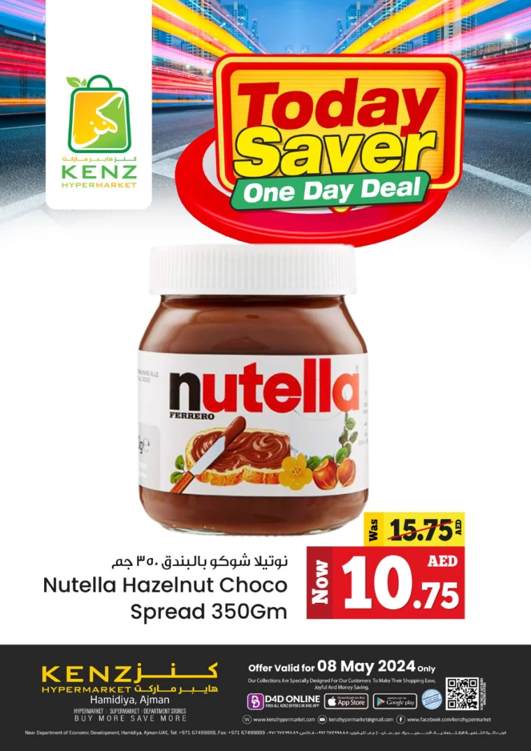 41715168610-663b65625181c