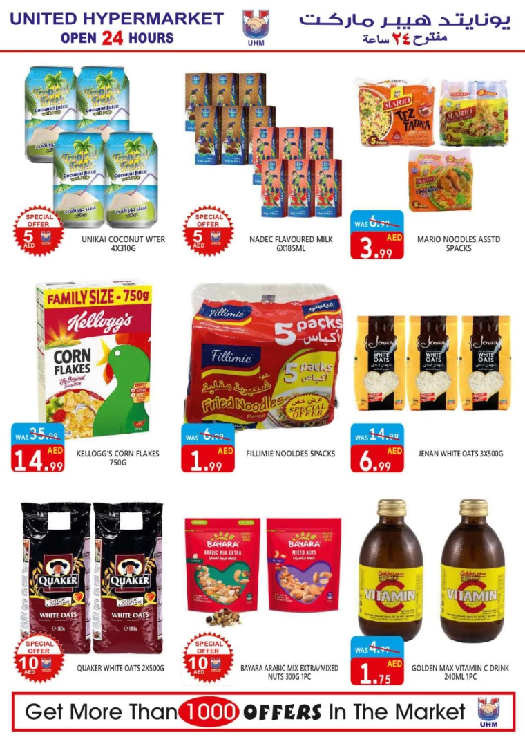 41715204818-663bf2d28b73c