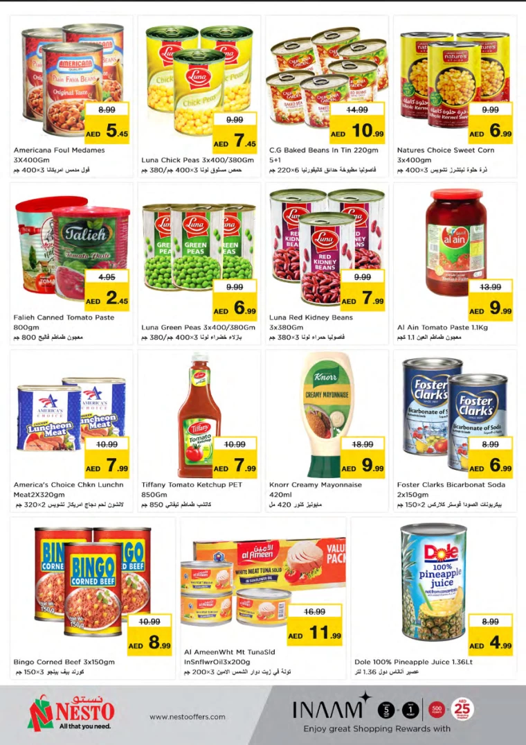 41715205094-663bf3e65bc83