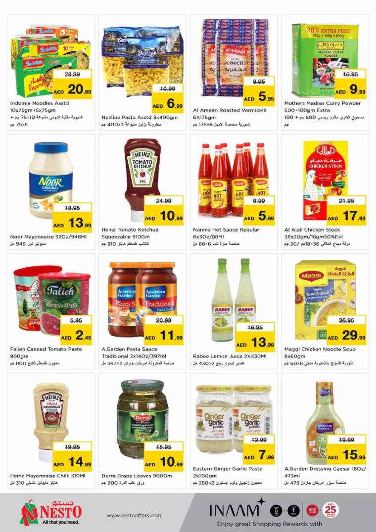 41715206936-663bfb18103e5