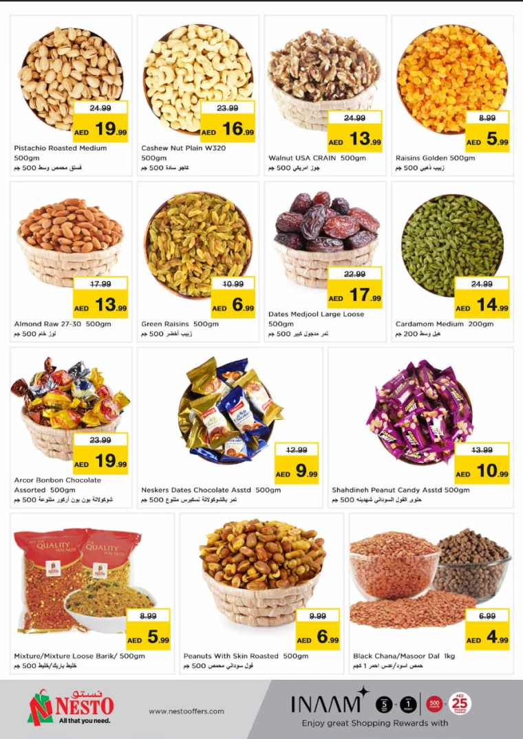 41715209570-663c0562a72a4