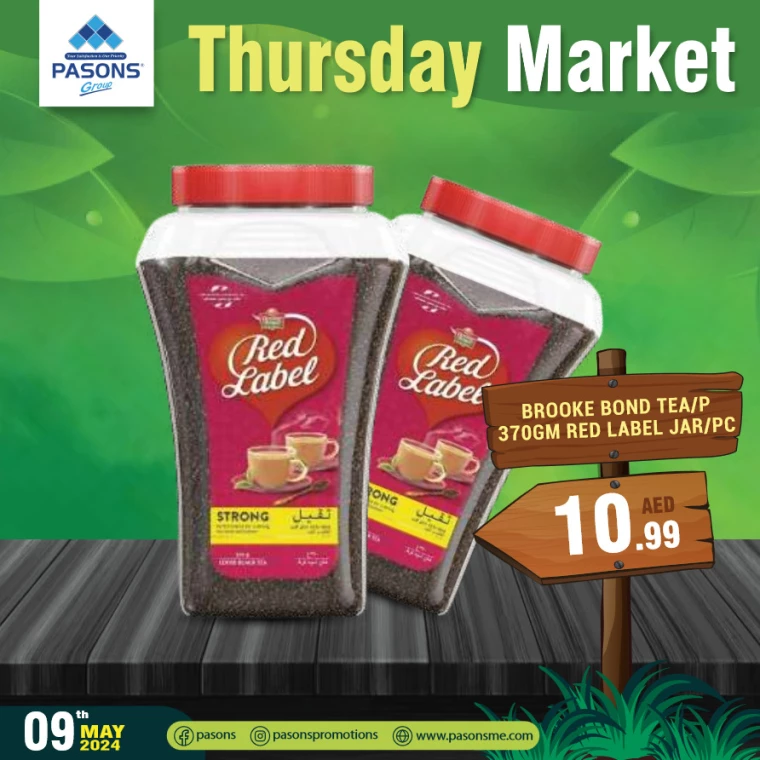 41715243005-663c87fd55547