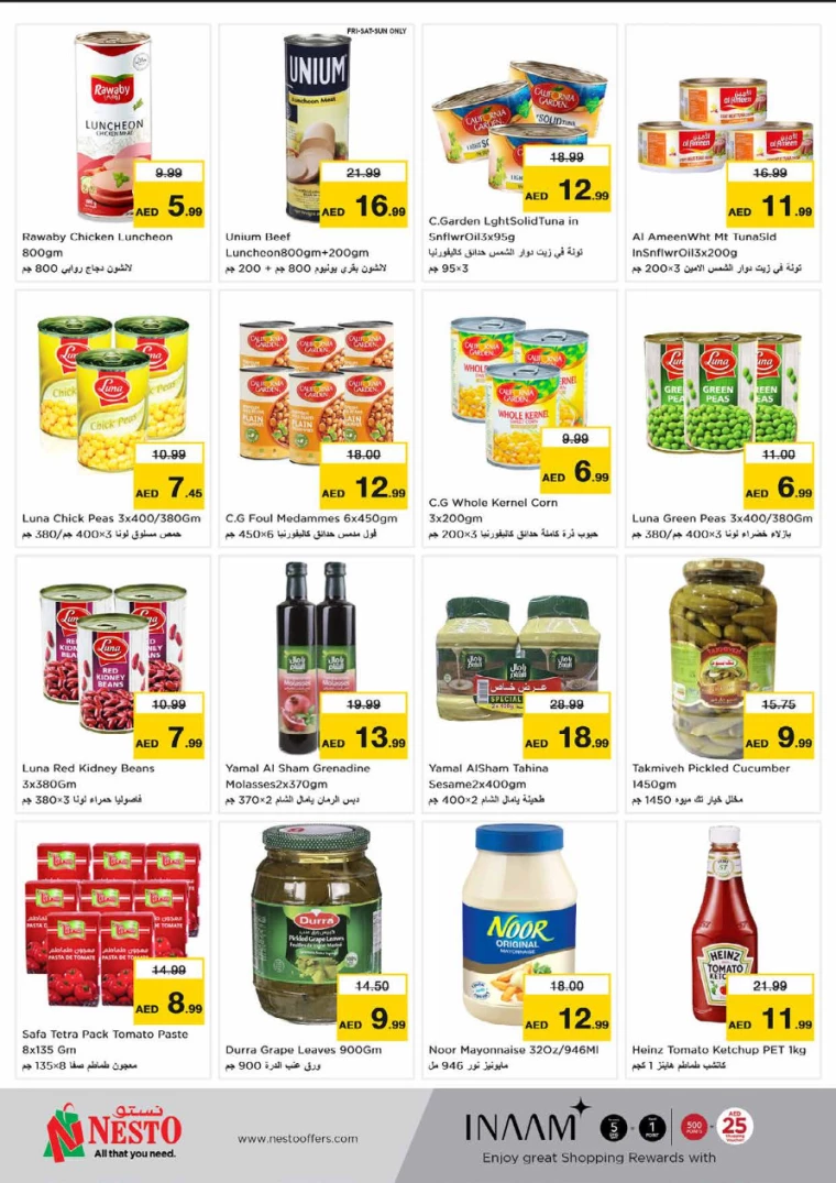 41715259468-663cc84c0bfac