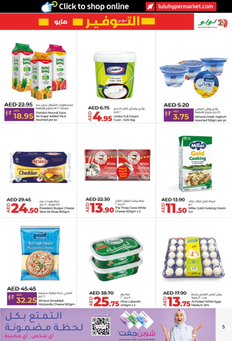 41715265225-663cdec98272e