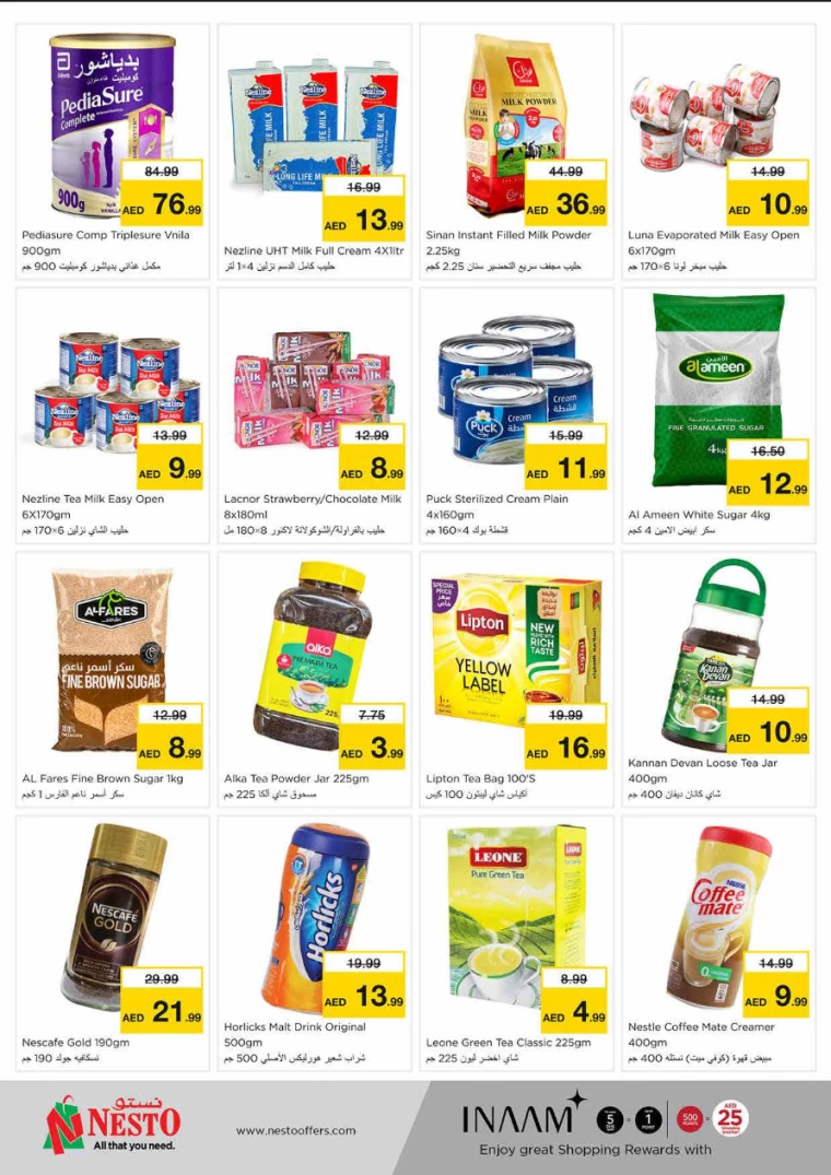 41715282210-663d2122f0351