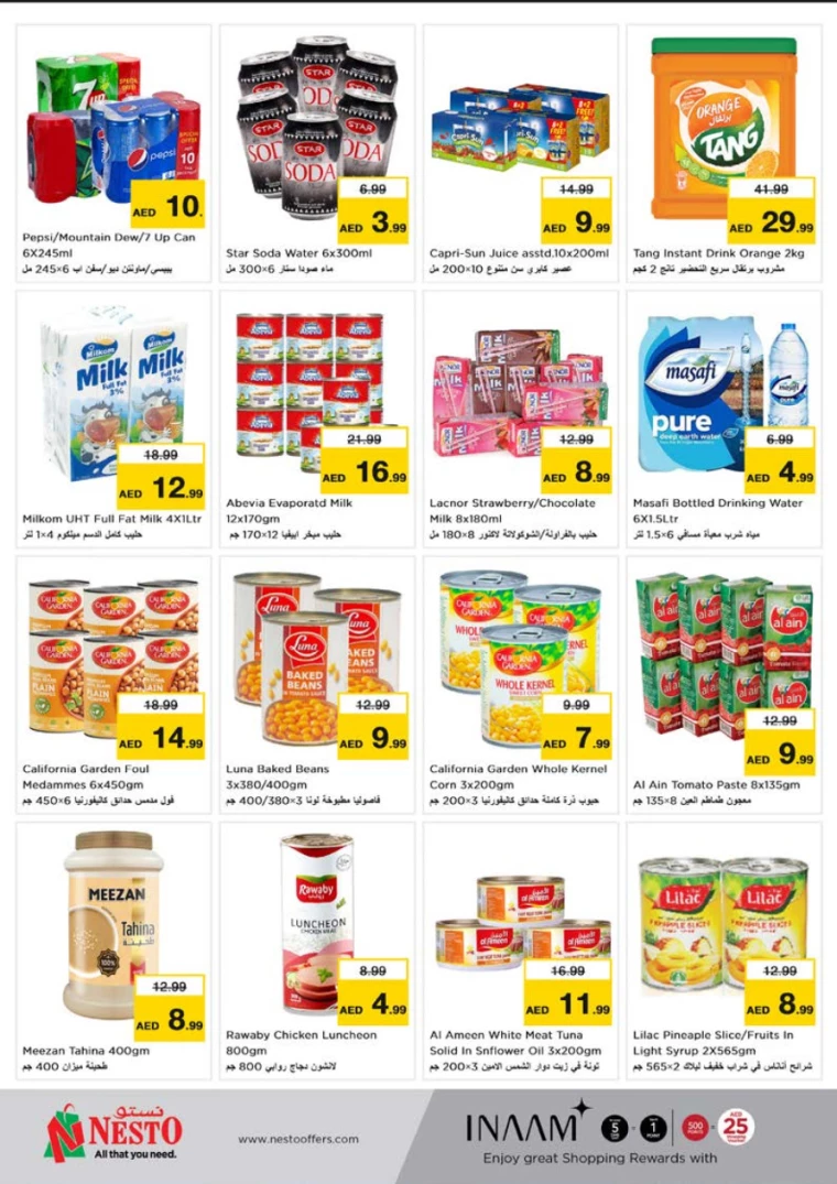 41715282459-663d221be65fb