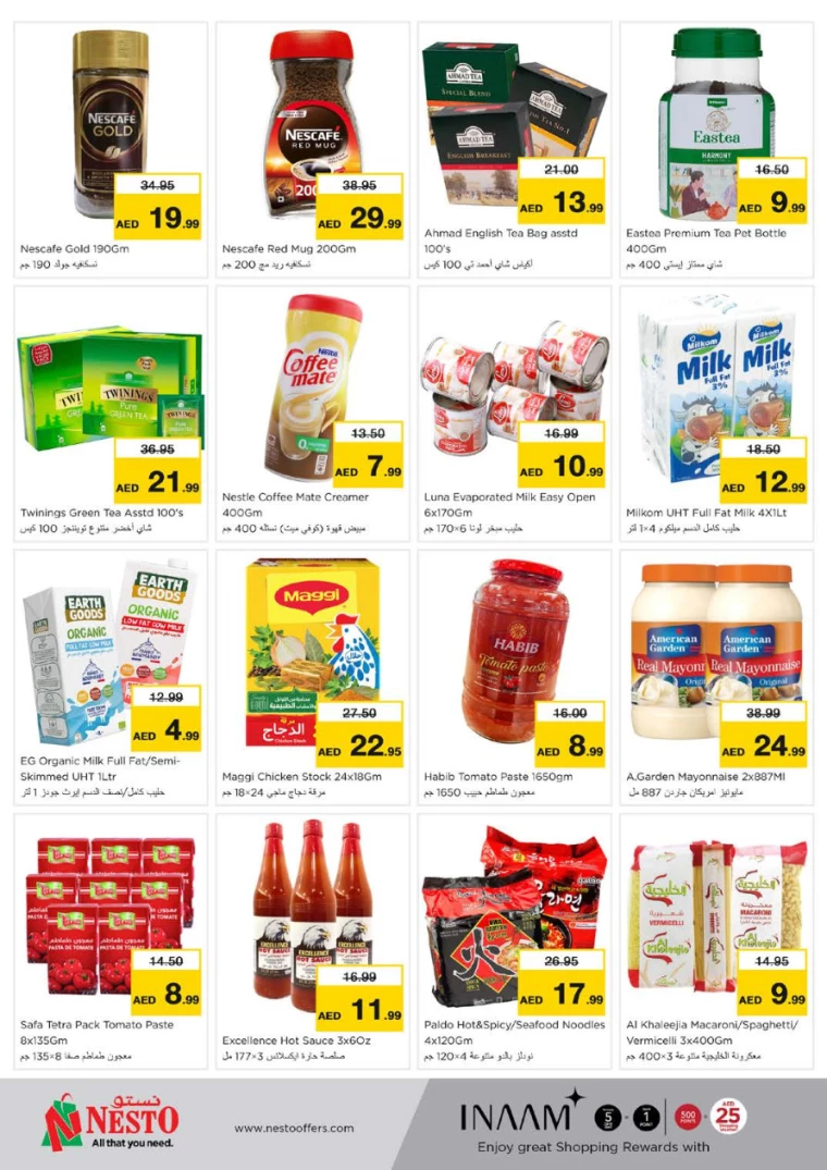 41715283445-663d25f54eb76