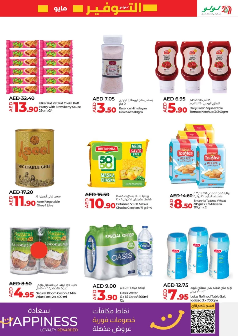 41715284791-663d2b378f073