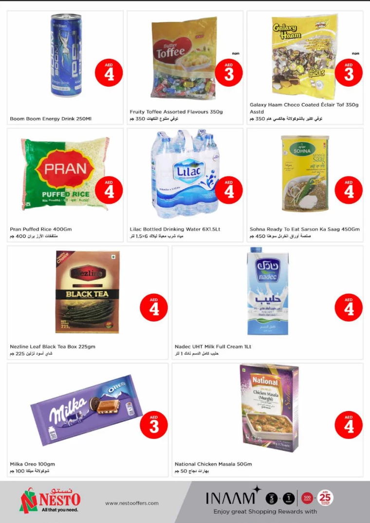 41715594677-6641e5b502390