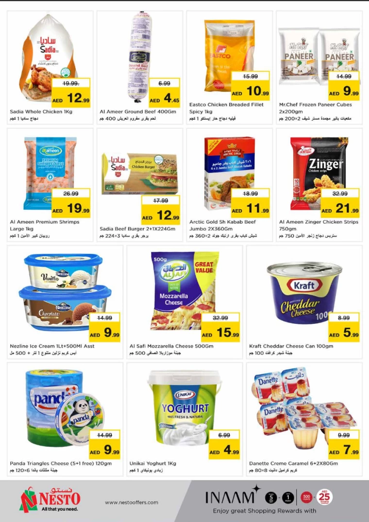 41715595104-6641e76040dc9