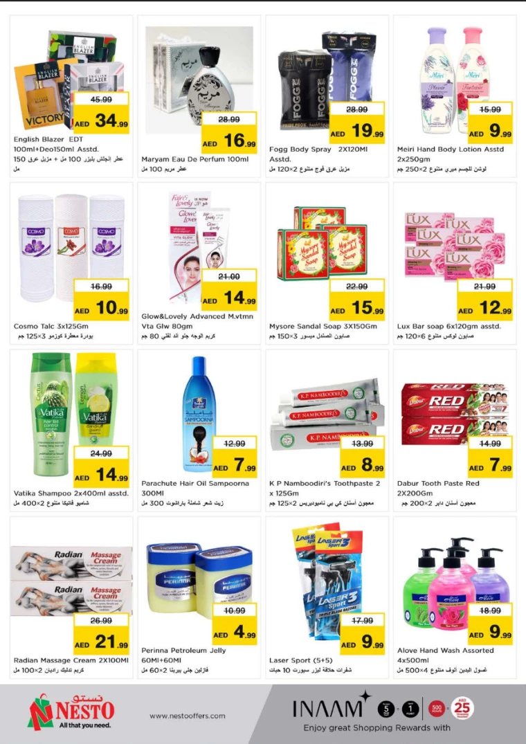 41715595235-6641e7e317927