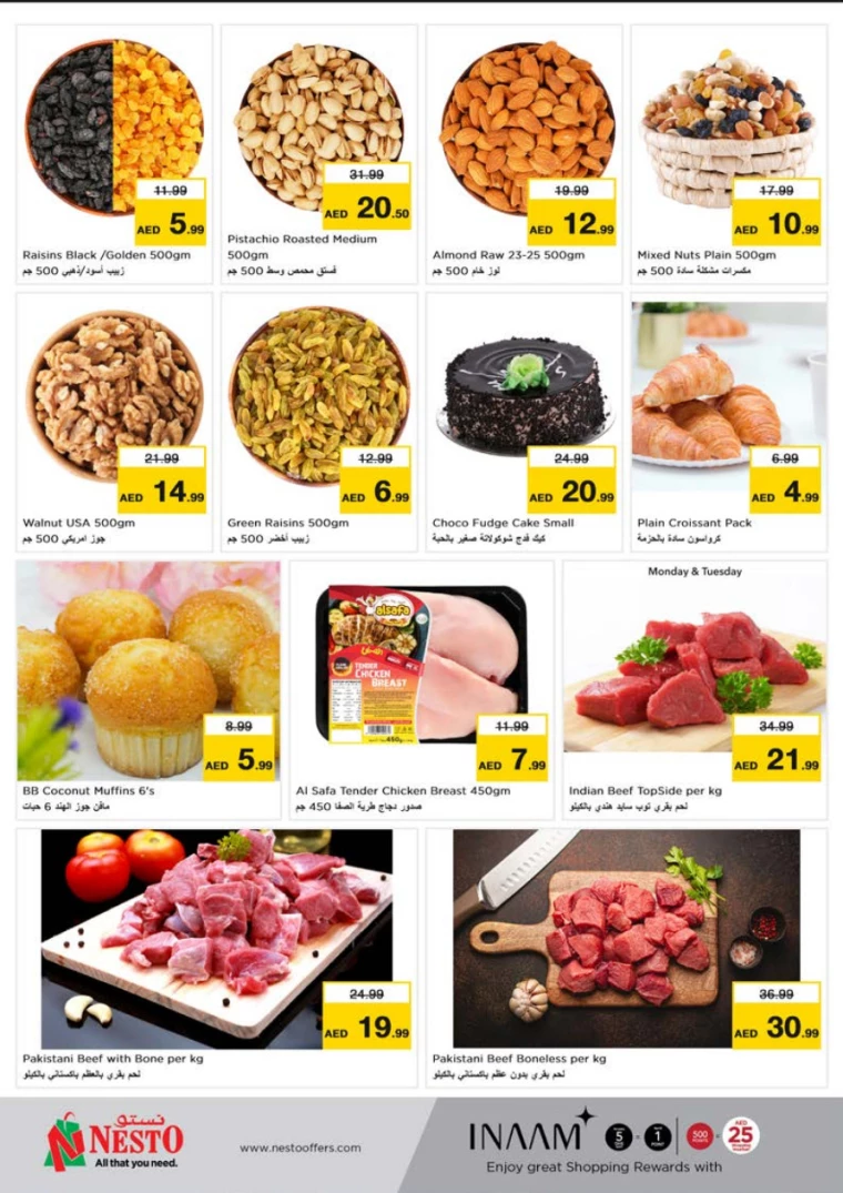 41715595696-6641e9b09c2d5