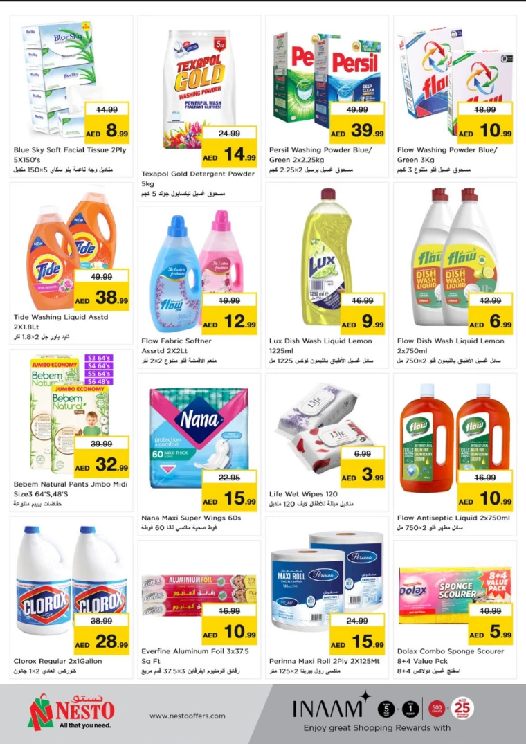 41715595788-6641ea0c7d6f7