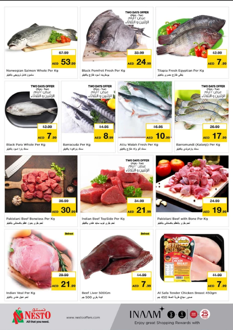 41715595987-6641ead356499