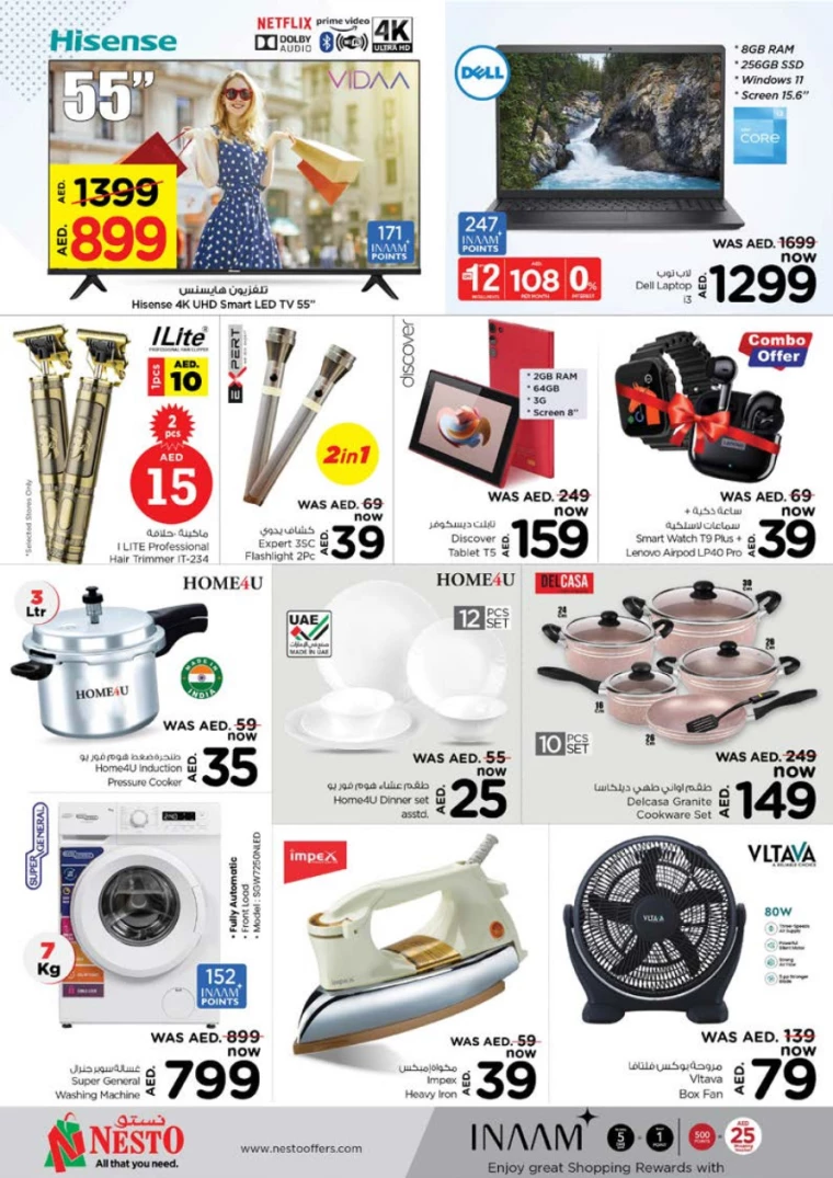 41715596412-6641ec7ce7206