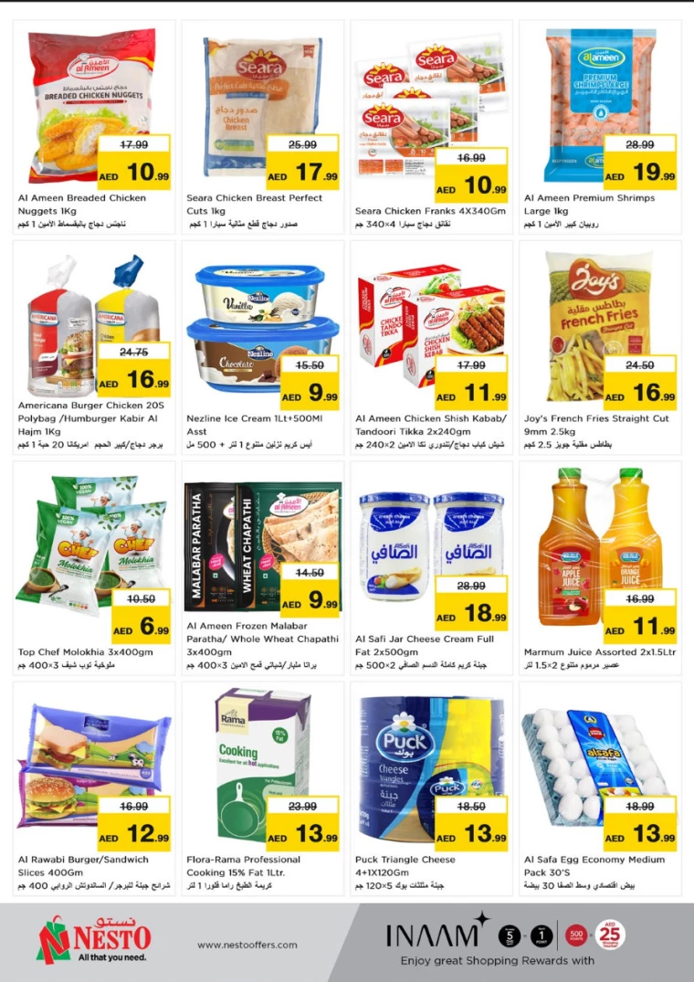 41715596514-6641ece20f669