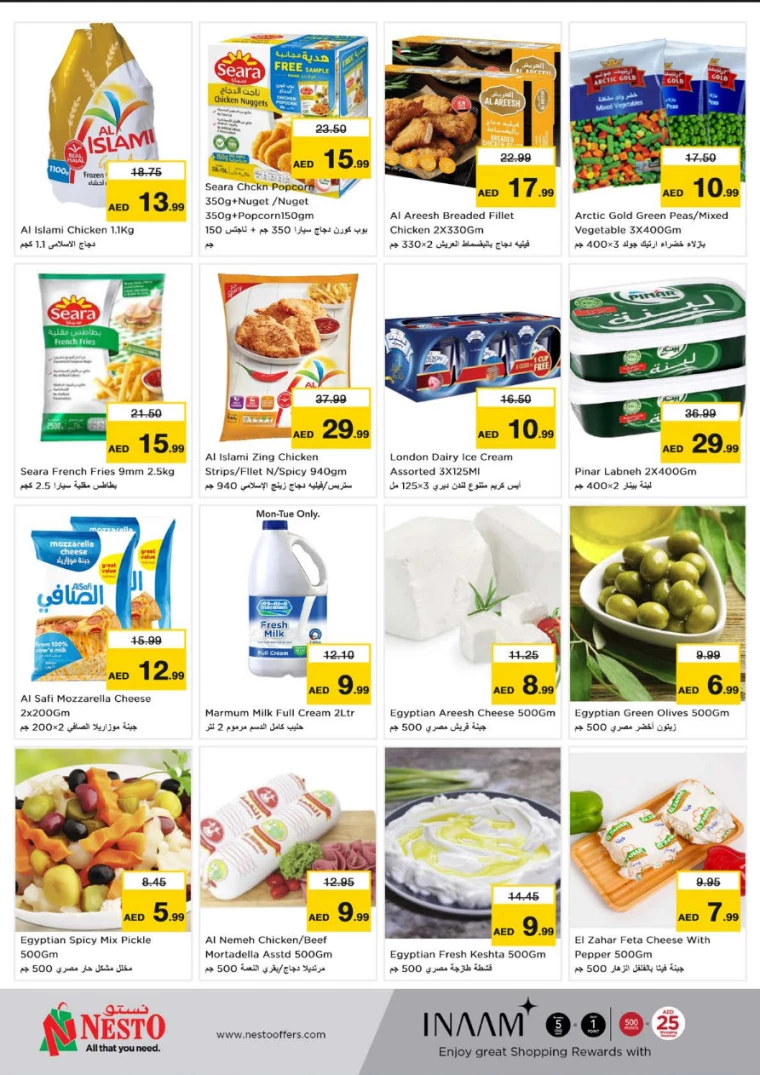 41715596604-6641ed3c02cd2