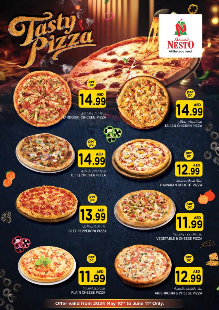 41715708467-6643a23330a08