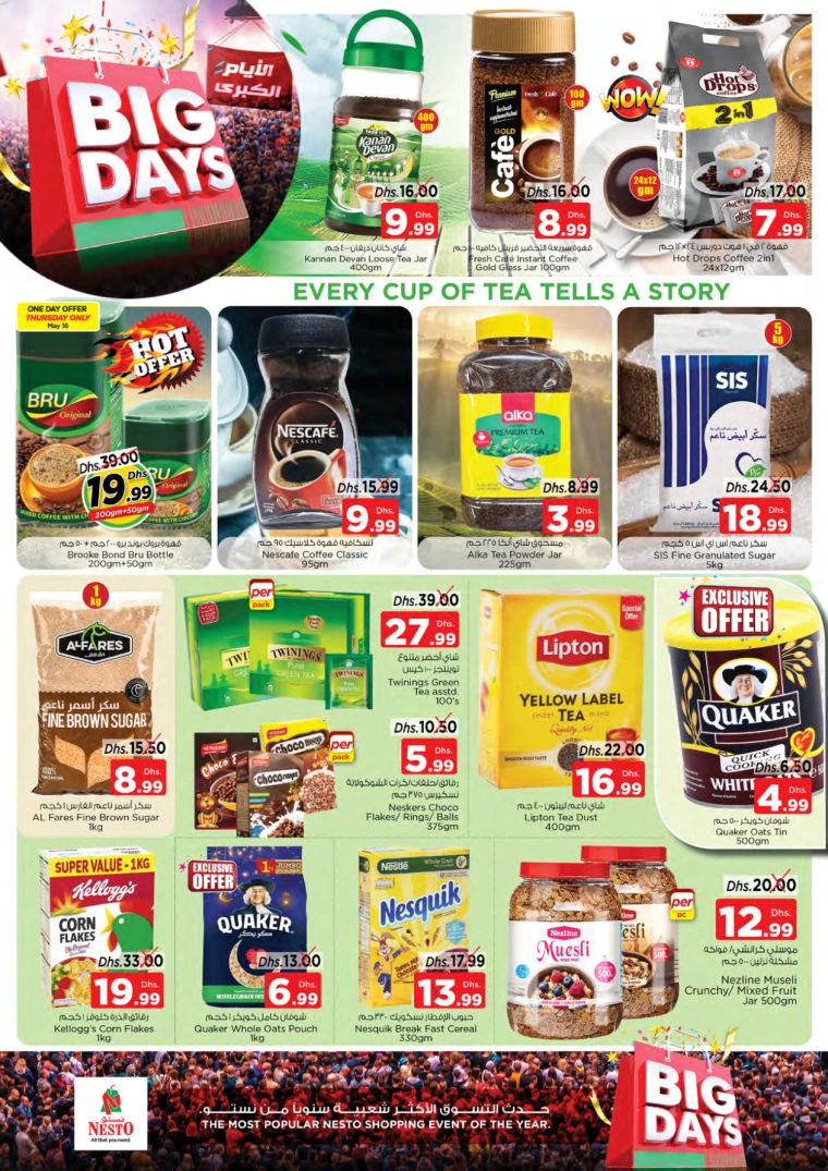 41715800849-66450b1105bfd