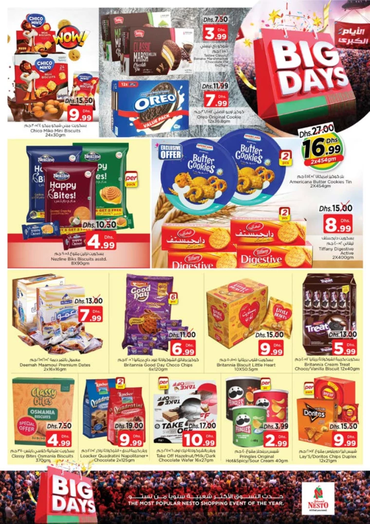 41715802018-66450fa2a8510