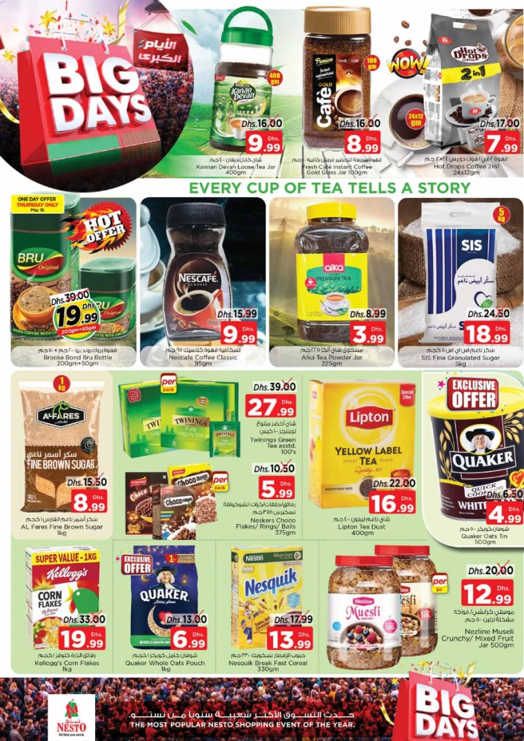 41715806032-66451f502766d