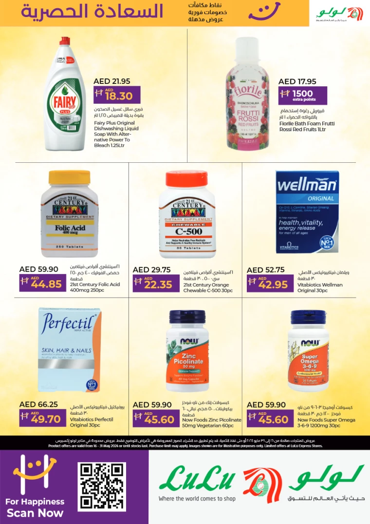 41715888222-6646605ec1f27