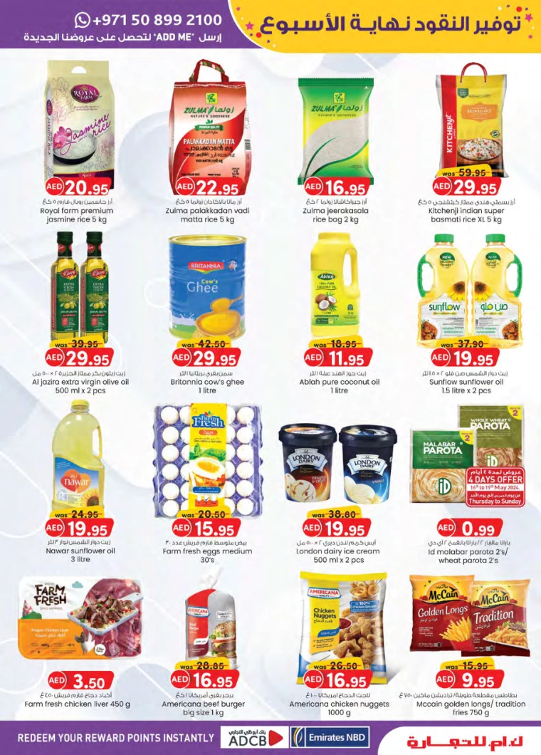 41715888786-664662929712e