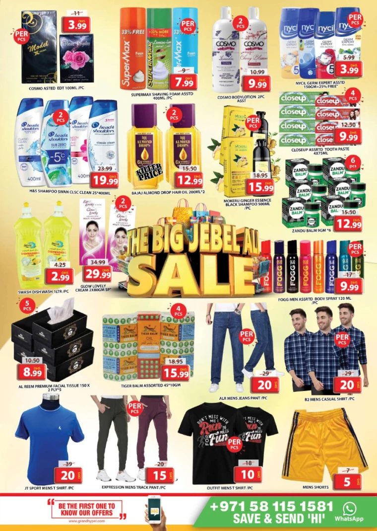 41715888945-664663318d9e9