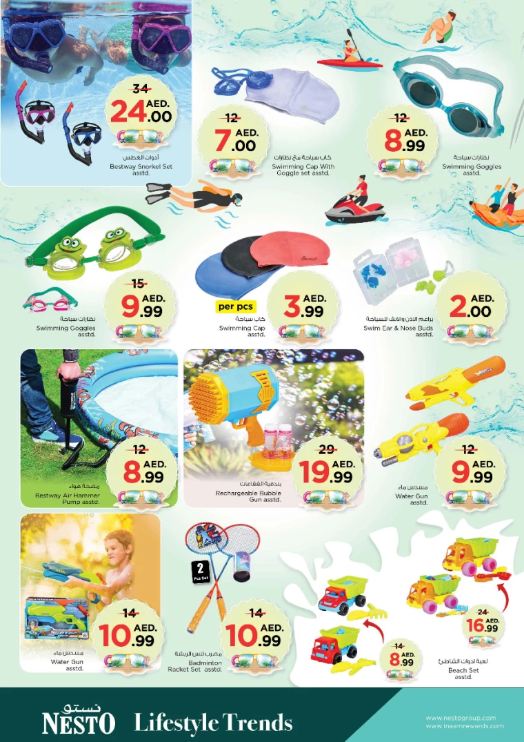 41715889092-664663c442836