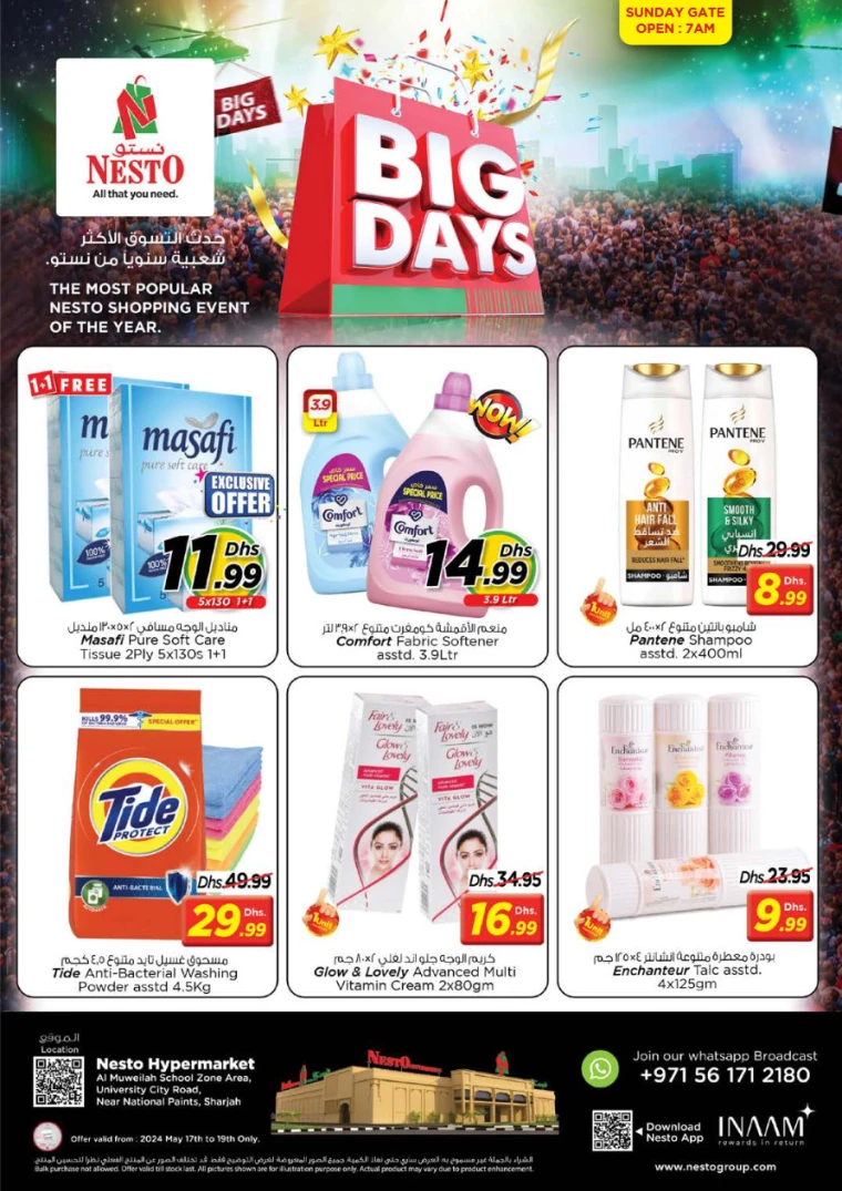 41715953063-66475da7b7b43