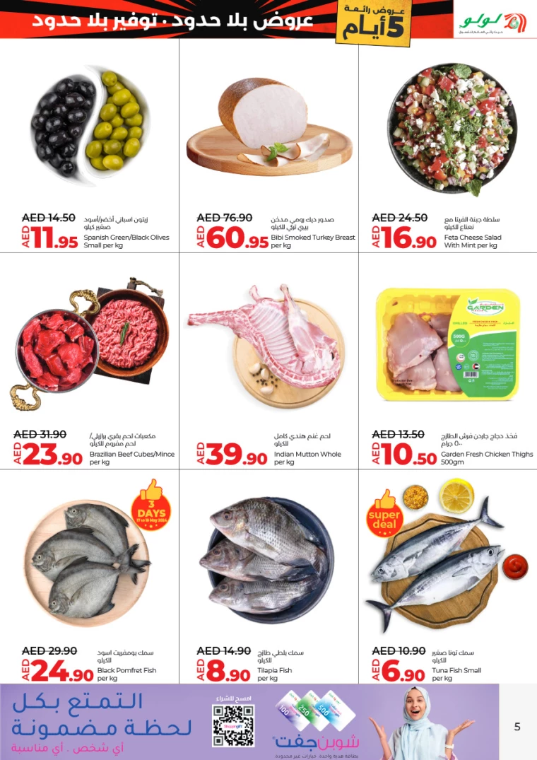 41715958944-664774a0b65e9