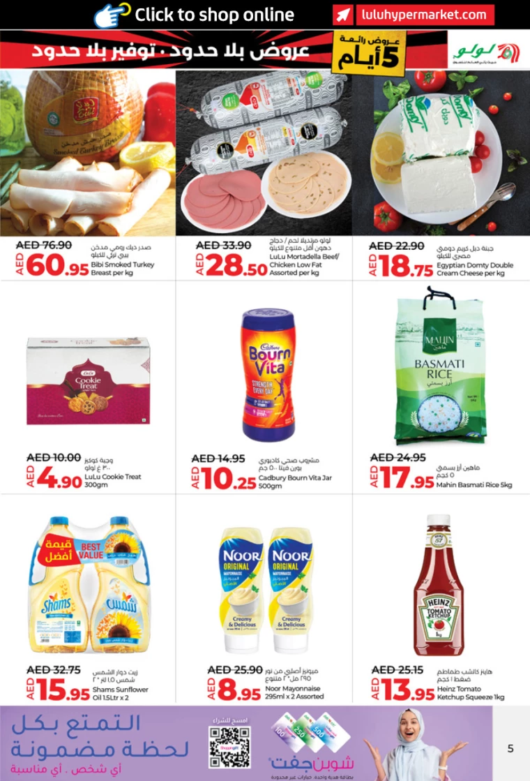 41715959287-664775f713576