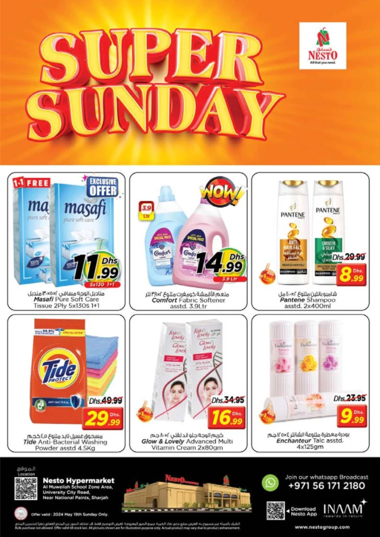 41716091861-66497bd504e0c