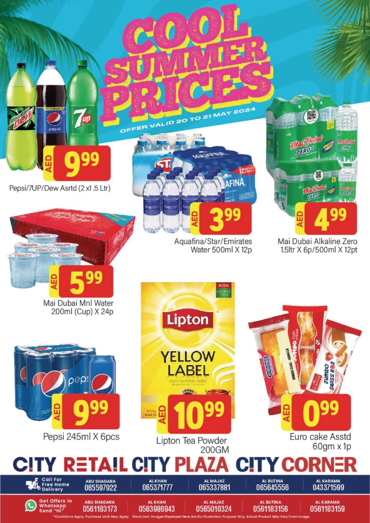 41716137100-664a2c8c7fb6a