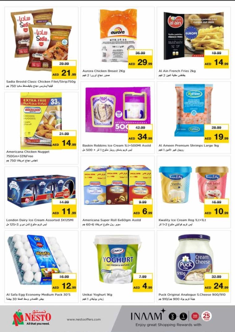 41716137179-664a2cdbe684a