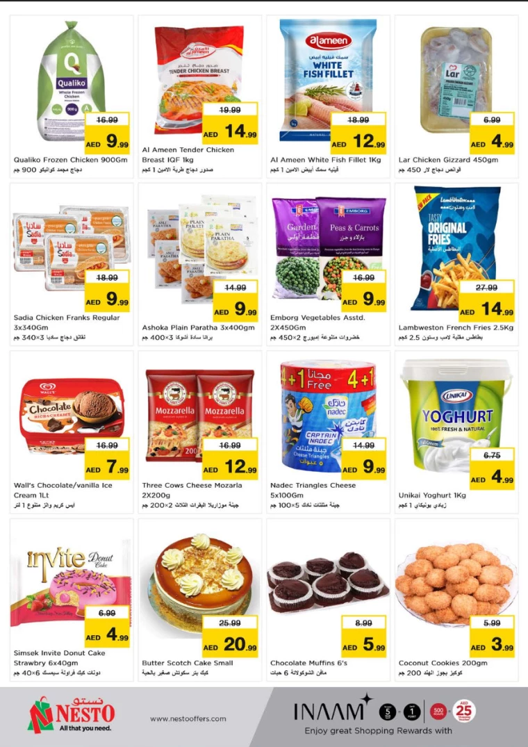 41716137513-664a2e29261c7