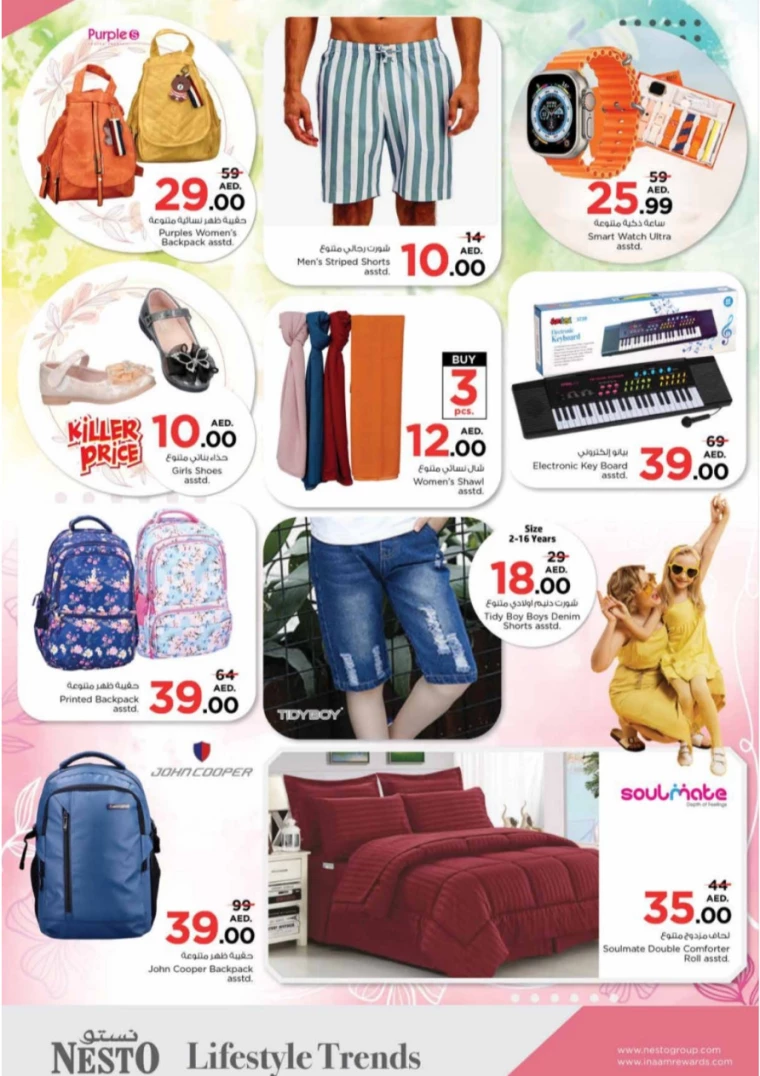 41716139737-664a36d921223