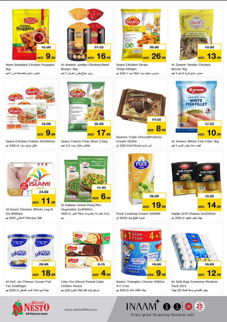 41716151937-664a66817961d