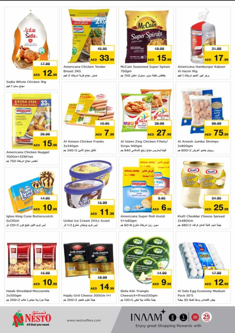 41716152647-664a69471f623