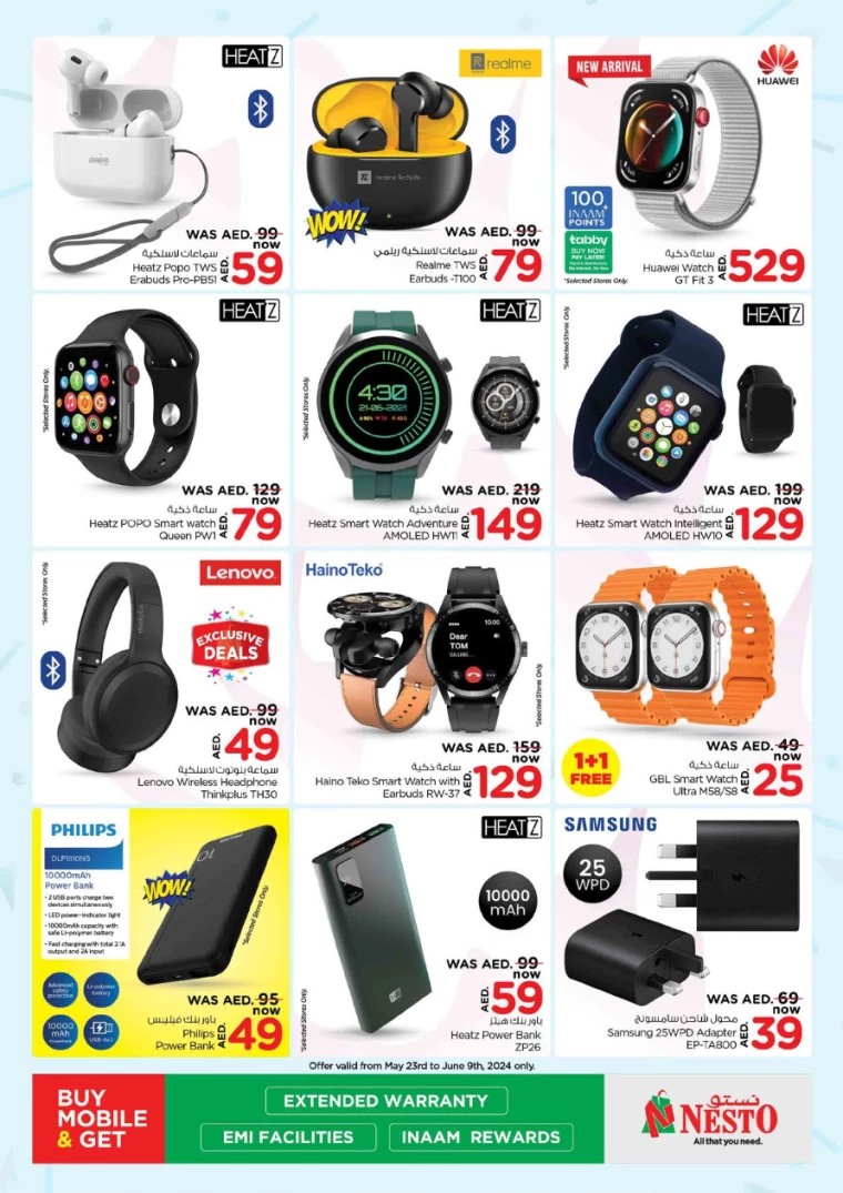 41716416180-664e6eb4281dd