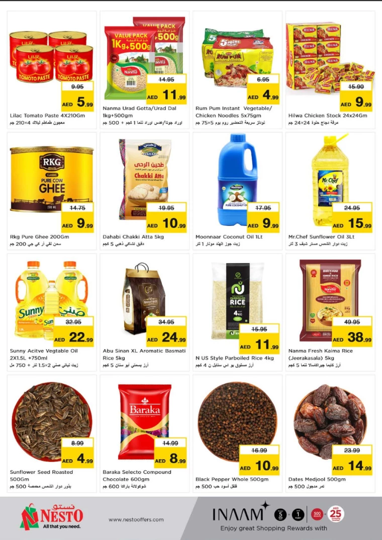 41716417933-664e758d2bd8b