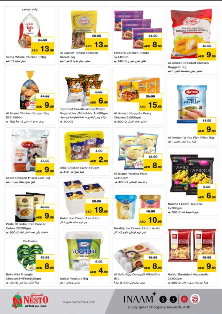 41716418255-664e76cf6fabc