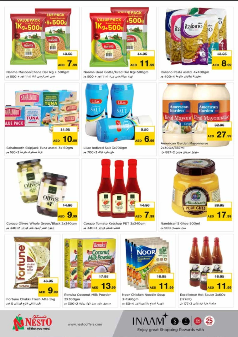 41716418830-664e790e4719b